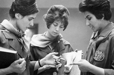 Afghanistan in the 1950s and 1960s