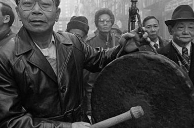 New York City snapshots of Chinatown in the early 1980s