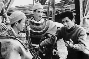 "nude vietnam" - Rare Historical Photos