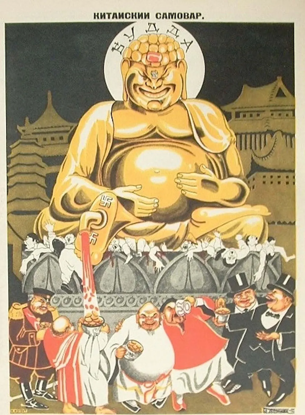 soviet antireligious propaganda posters
