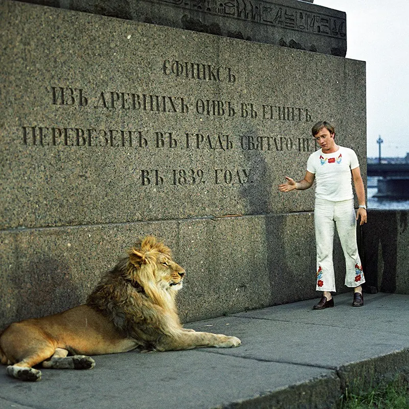 The Tragic Story of the Berberovs, a Soviet Family Who Raised Pet Lions at Home