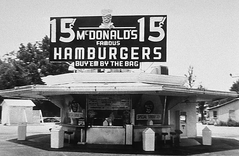 McDonald's First Location