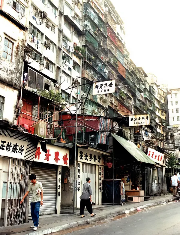 Kowloon Walled City Photos