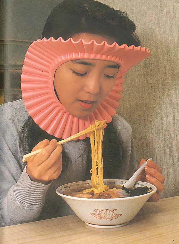 Weird and Useless Japanese Inventions