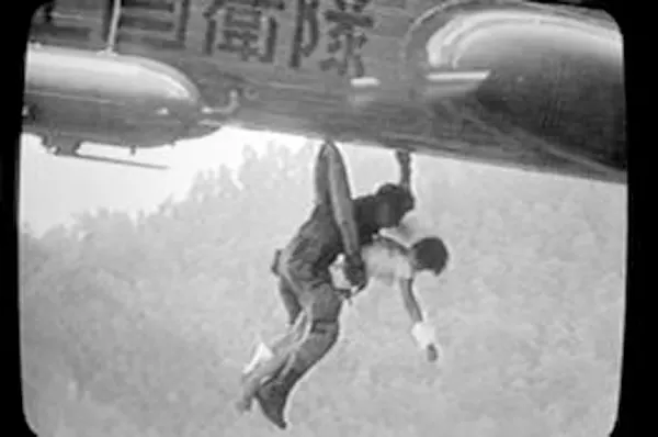 Photos from Japan Airlines Flight 123