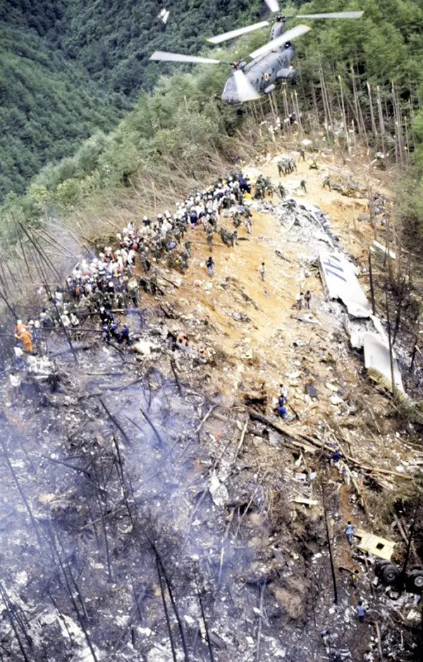 Photos from Japan Airlines Flight 123