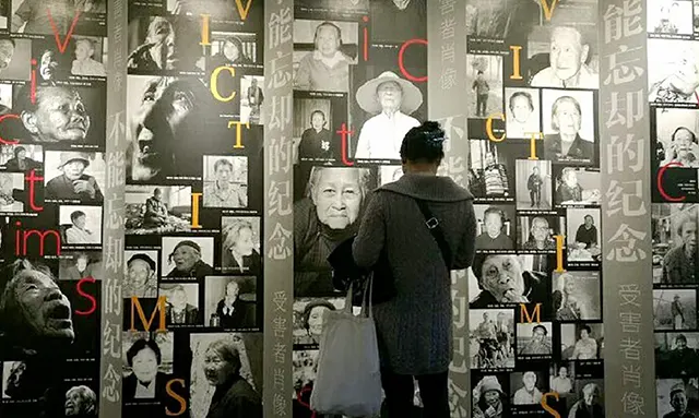 Comfort Women Old Photos