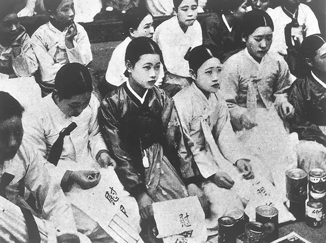 Comfort Women Old Photos