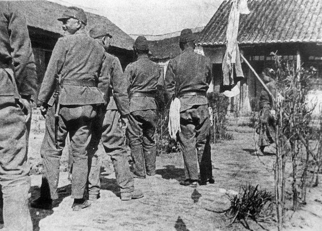 Comfort Women Old Photos