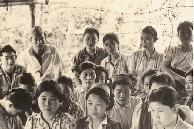 Comfort Women Old Photos