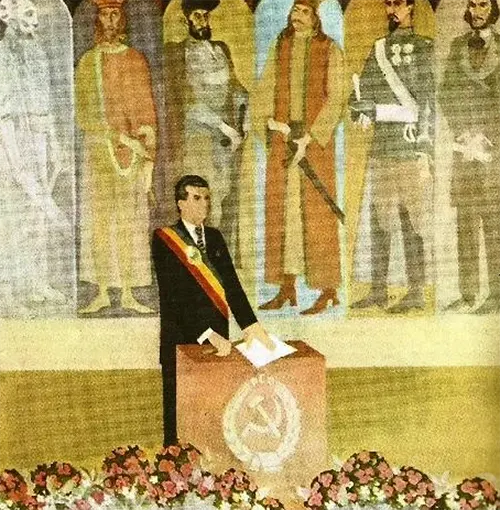 Propaganda Paintings Promoting the Cult of Dictator Nicolae Ceaușescu