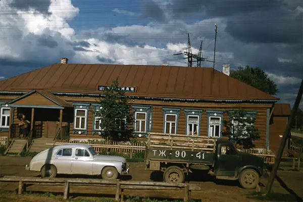 Photos of the Soviet Union Taken by American Professor Thomas T. Hammond