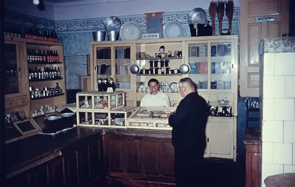 Photos of the Soviet Union Taken by American Professor Thomas T. Hammond