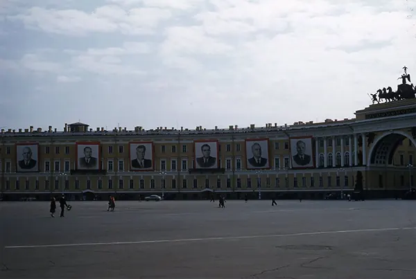 Photos of the Soviet Union Taken by American Professor Thomas T. Hammond