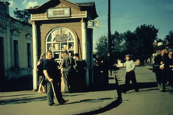 Photos of the Soviet Union Taken by American Professor Thomas T. Hammond