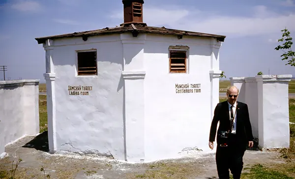 Photos of the Soviet Union Taken by American Professor Thomas T. Hammond