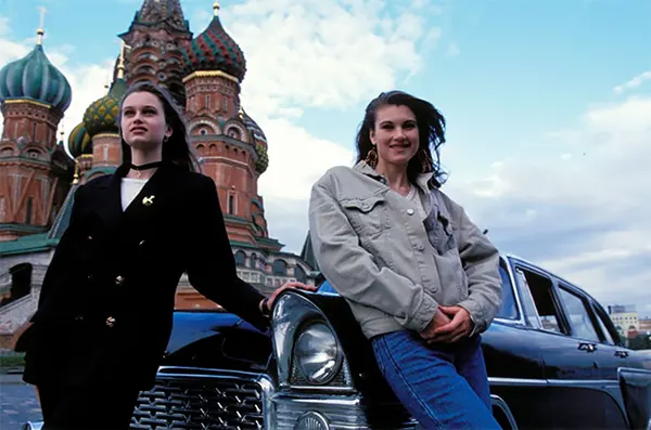 Vintage Photos Show the Street Fashion of Young Russian Women in the 1990s